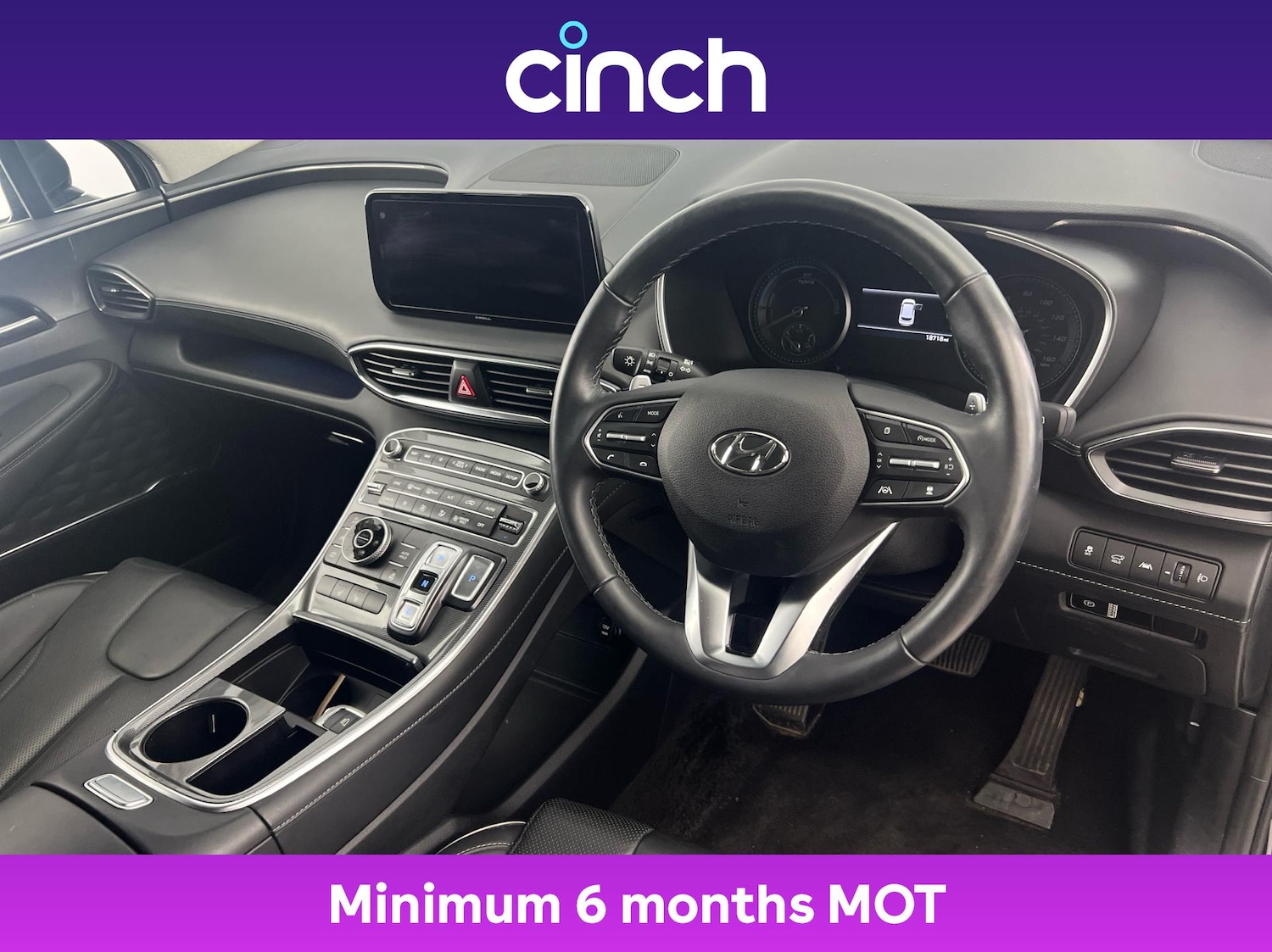 Used Hyundai Santa Fe 2023 for sale - 76574892: Photo 12