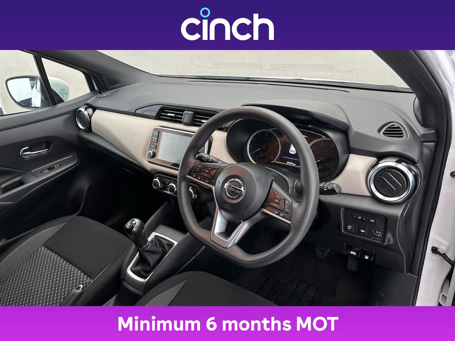 Used Nissan Micra 2020 for sale - 76685315: Photo 12