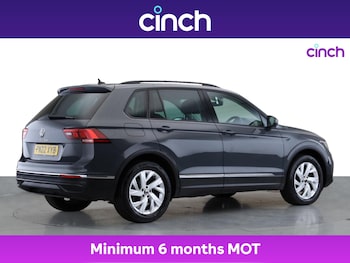 Used Volkswagen Tiguan 2022 for sale - 75597860: Photo