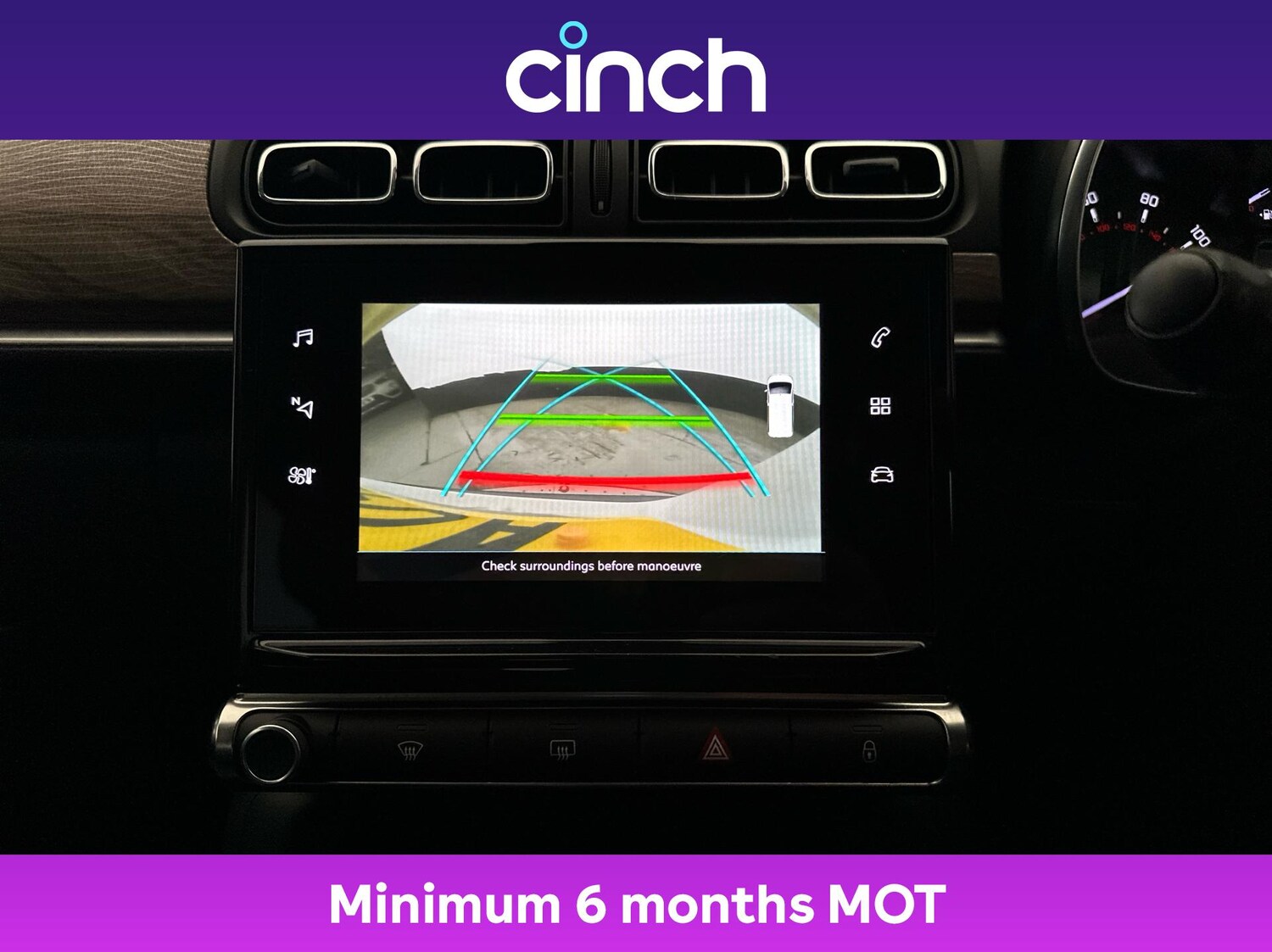 Used Citroen C3 2021 for sale - 76191358: Photo 32