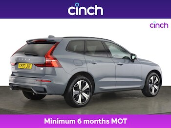 Used Volvo XC60 2023 for sale - 75717290: Photo