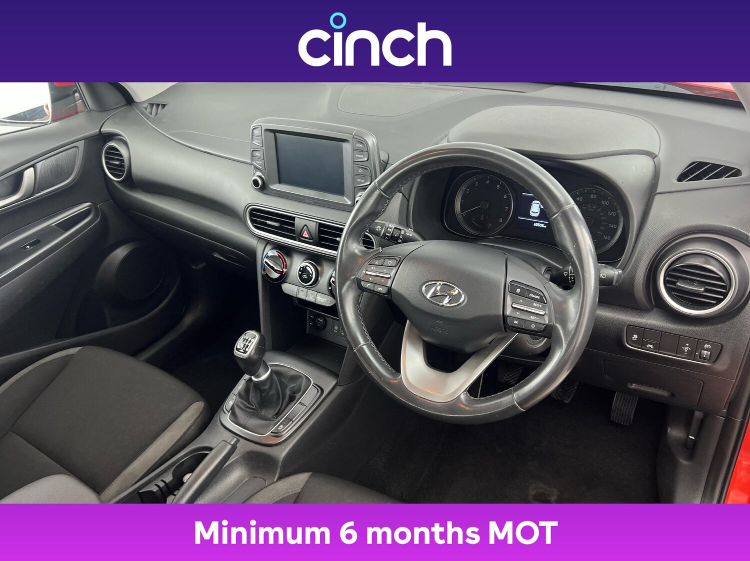 Used Hyundai KONA 2018 for sale - 76164202: Photo 12