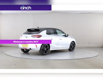 Used Vauxhall Corsa 2022 for sale - 75538405: Photo