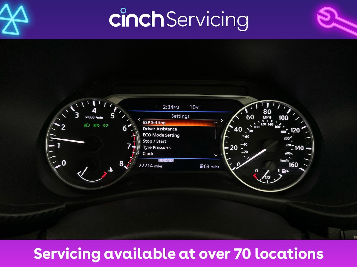 Used Nissan Juke 2021 for sale - 76429058: Photo 18