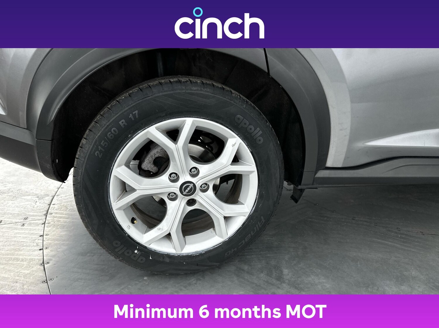 Used Nissan Juke 2021 for sale - 76429058: Photo 27