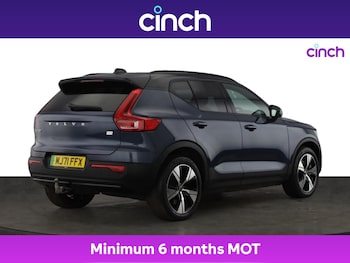 Used Volvo XC40 2021 for sale - 75543100: Photo