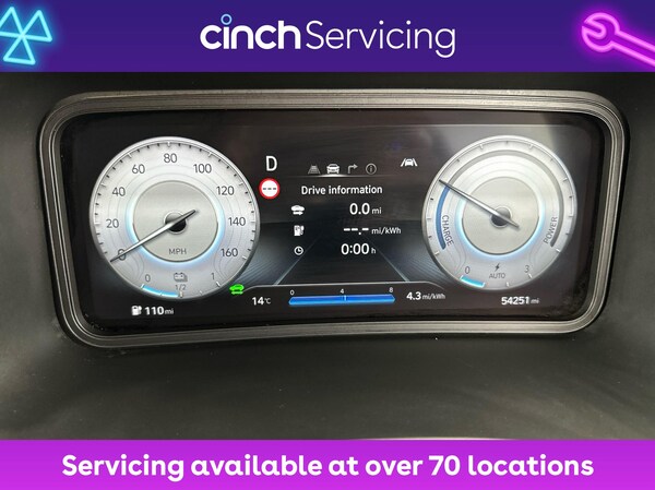 Used Hyundai KONA 2021 for sale - 76178780: Photo 18