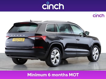 Used Skoda Kodiaq 2022 for sale - 75538486: Photo