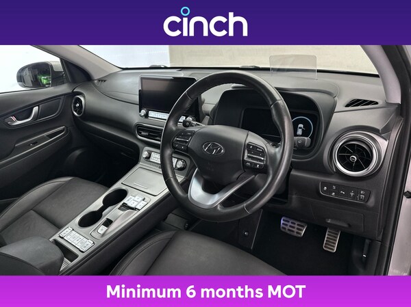 Used Hyundai KONA 2023 for sale - 76186322: Photo 12