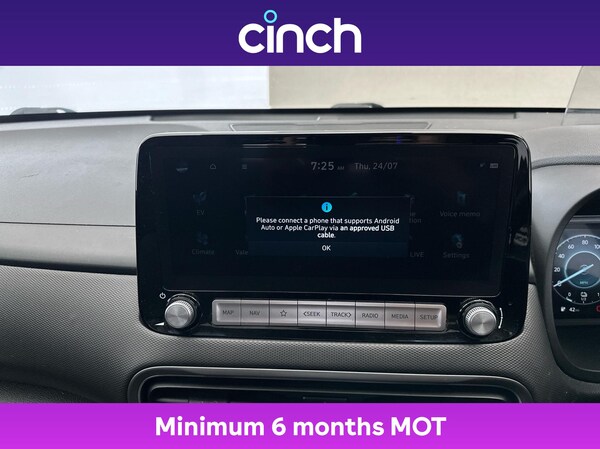 Used Hyundai KONA 2023 for sale - 76186322: Photo 32
