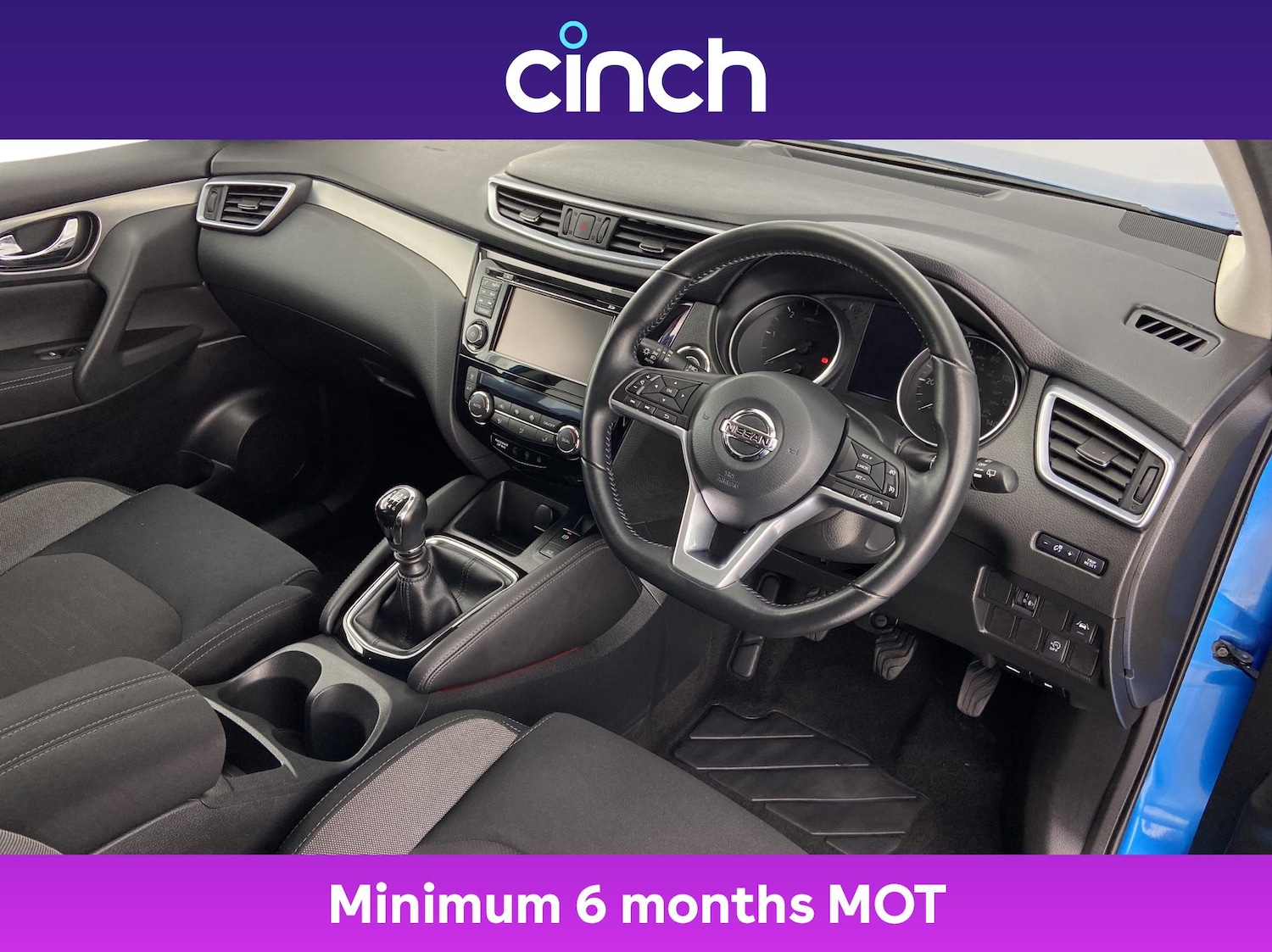 Used Nissan Qashqai 2017 for sale - 76586753: Photo 12