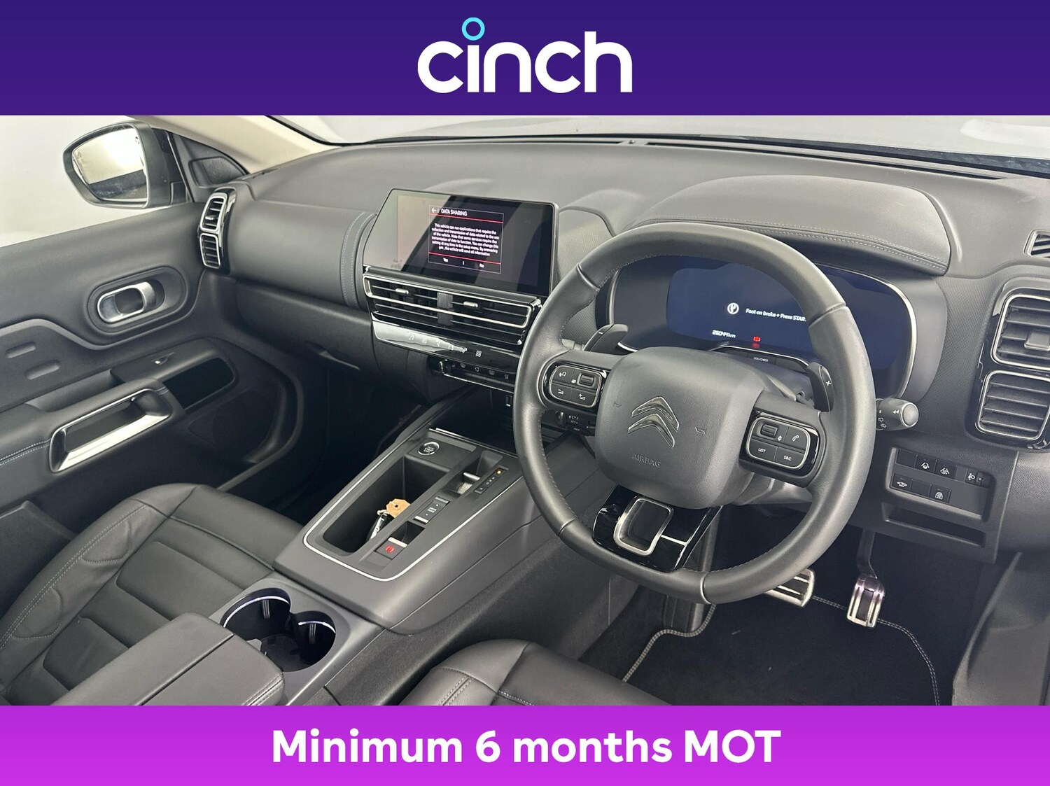 Used Citroen C5 Aircross 2023 for sale - 76590315: Photo 12