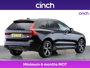 Used Volvo XC60 2021 for sale - 75222362: Photo