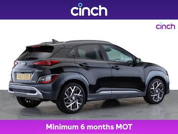 Used Hyundai KONA 2021 for sale - 75892878: Photo