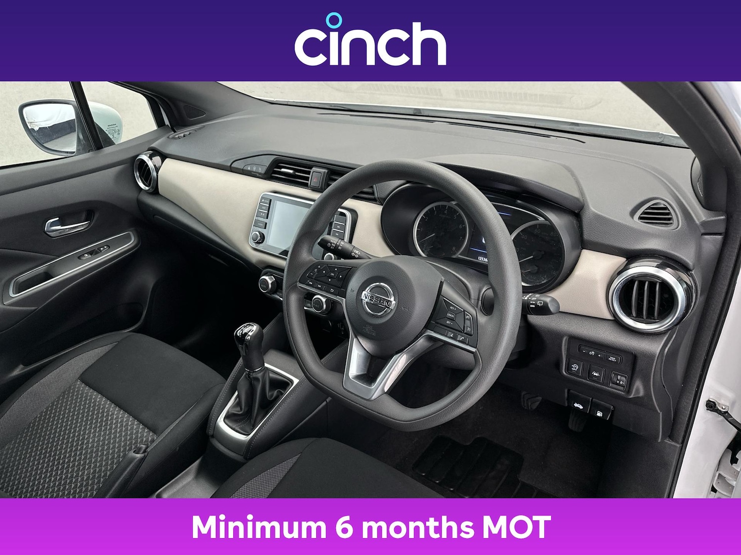 Used Nissan Micra 2021 for sale - 76173739: Photo 12