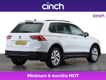 Used Volkswagen Tiguan 2022 for sale - 75643545: Photo