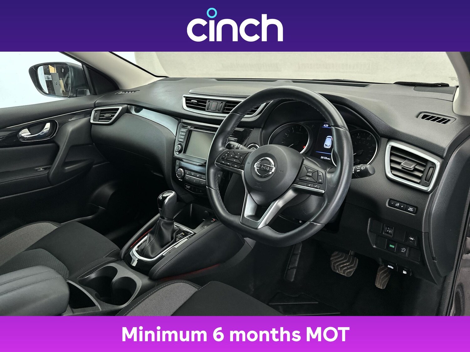 Used Nissan Qashqai 2020 for sale - 76250308: Photo 12