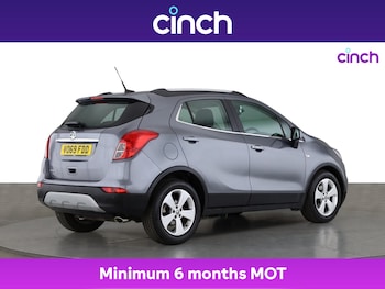 Used Vauxhall Mokka X 2019 for sale - 75302857: Photo