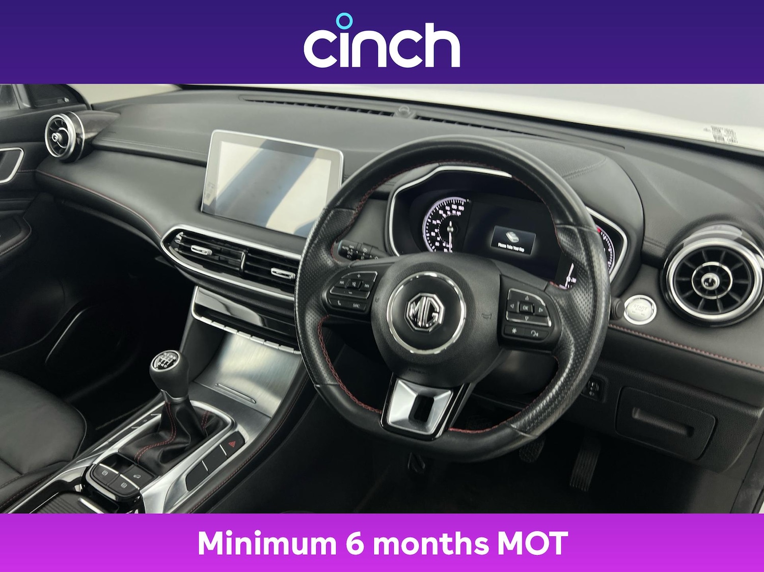 Used MG MG HS 2022 for sale - 76595584: Photo 12