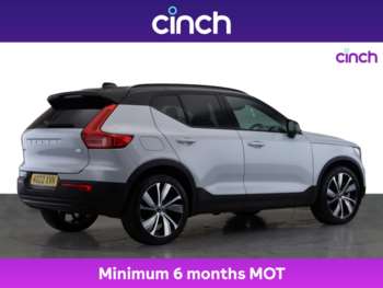 Used Volvo XC40 2022 for sale - 75417352: Photo