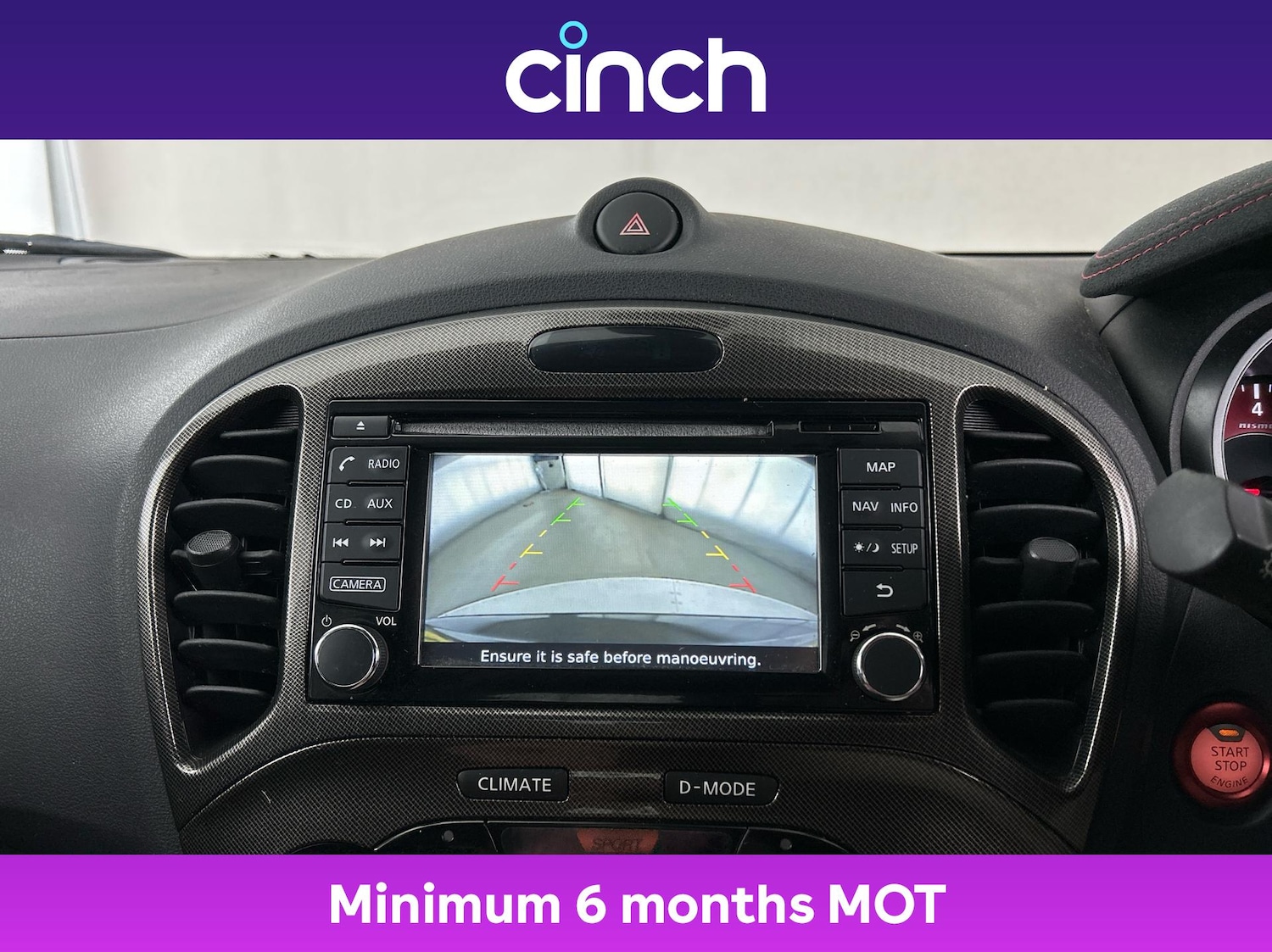 Used Nissan Juke 2016 for sale - 76379784: Photo 32