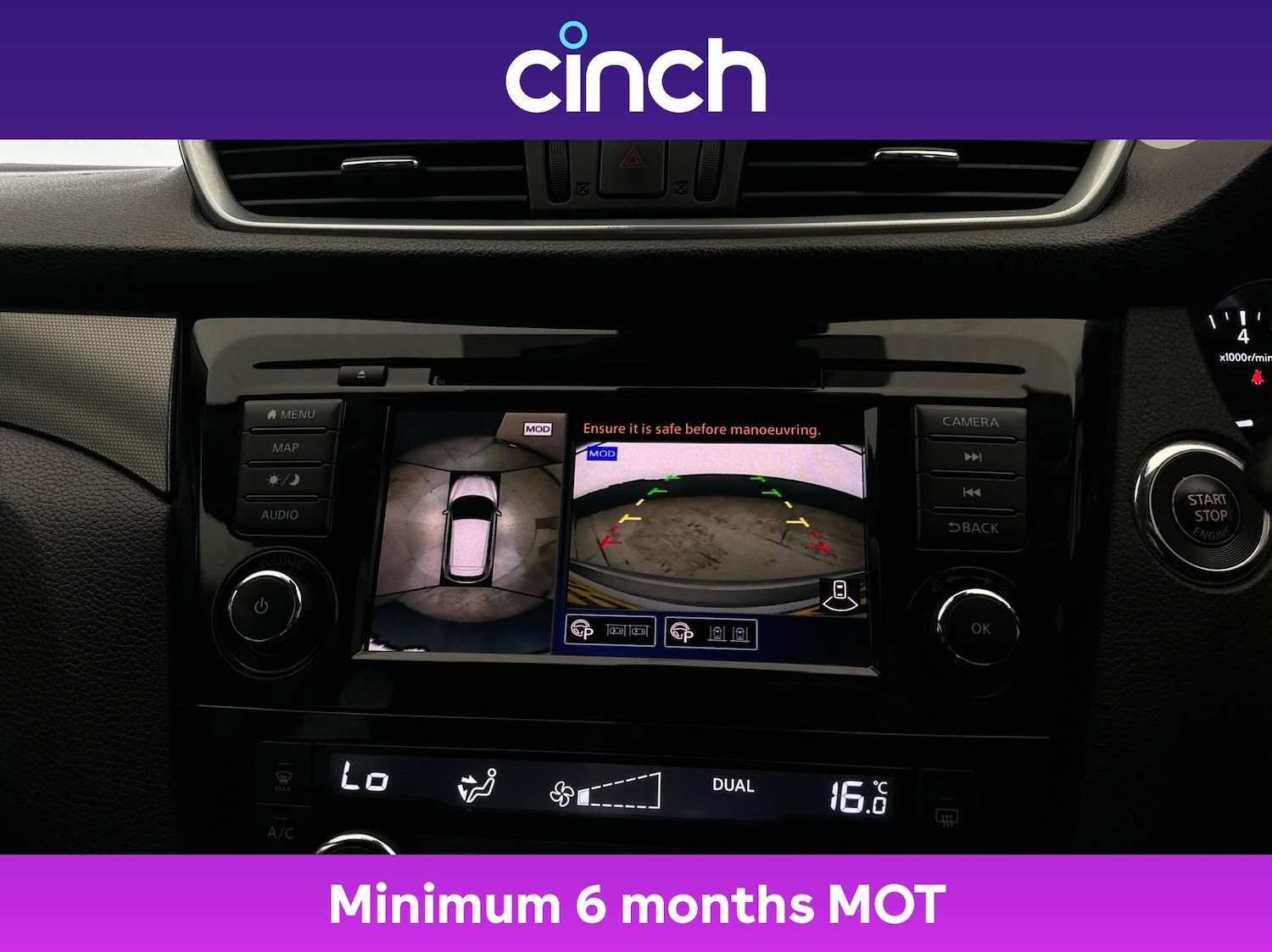 Used Nissan Qashqai 2019 for sale - 76357415: Photo 32