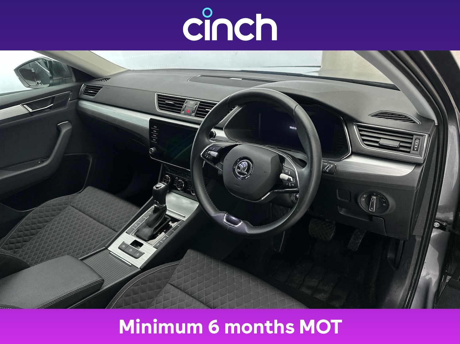 Used Skoda Superb 2023 for sale - 76468863: Photo 12