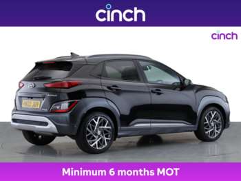 Used Hyundai KONA 2022 for sale - 75323389: Photo