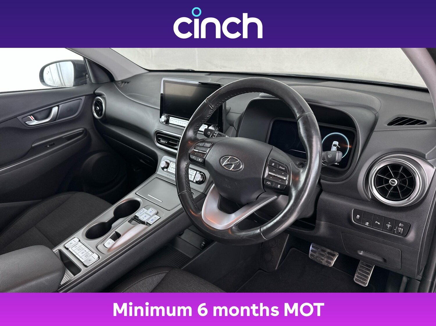 Used Hyundai KONA 2023 for sale - 77053532: Photo 12