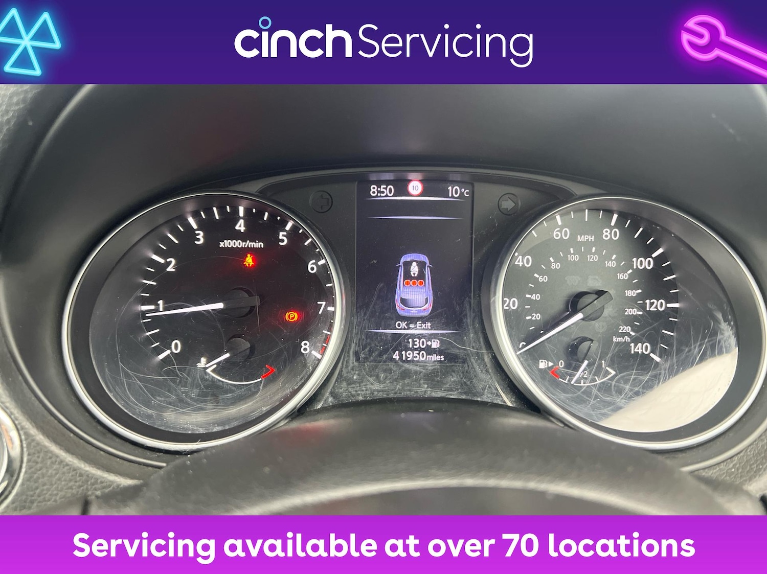 Used Nissan Qashqai 2018 for sale - 76961338: Photo 18