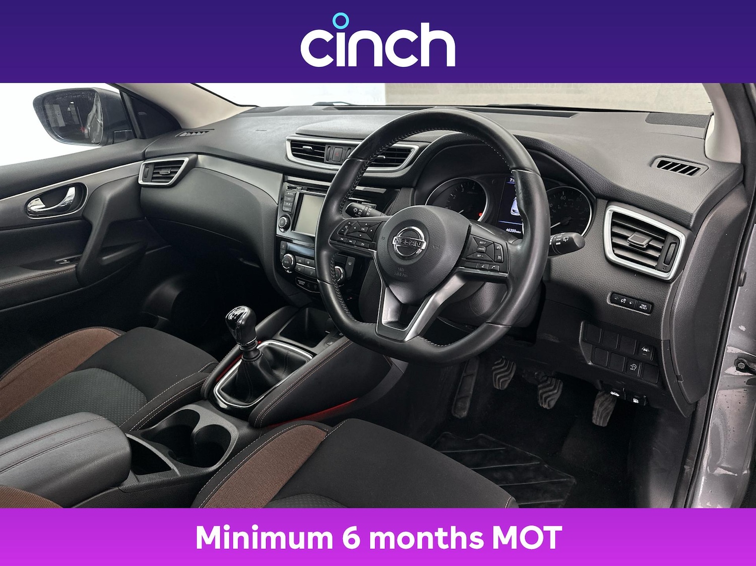 Used Nissan Qashqai 2019 for sale - 76311376: Photo 12