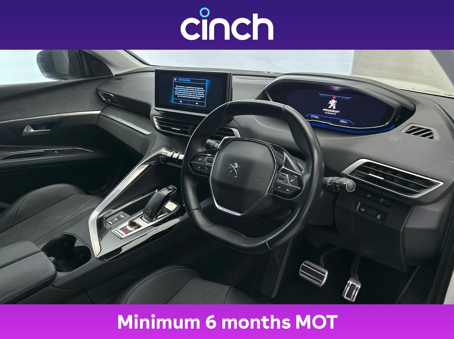 Used Peugeot 5008 2023 for sale - 76395091: Photo 12