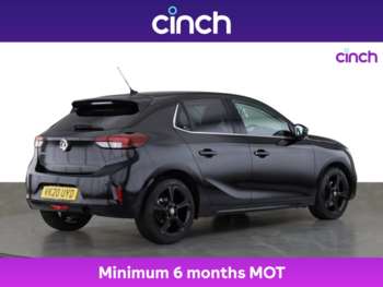 Used Vauxhall Corsa 2020 for sale - 75265752: Photo