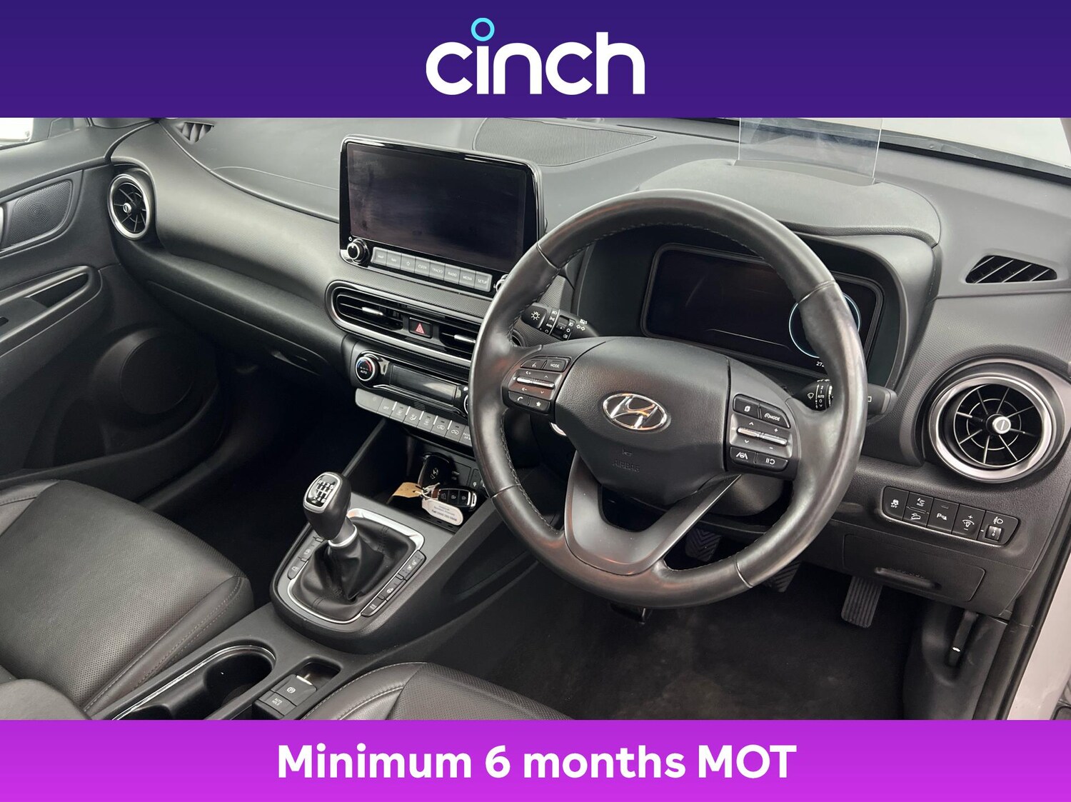 Used Hyundai KONA 2023 for sale - 76474833: Photo 12