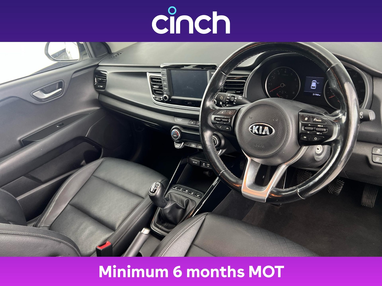 Used Kia Rio 2020 for sale - 76385200: Photo 12