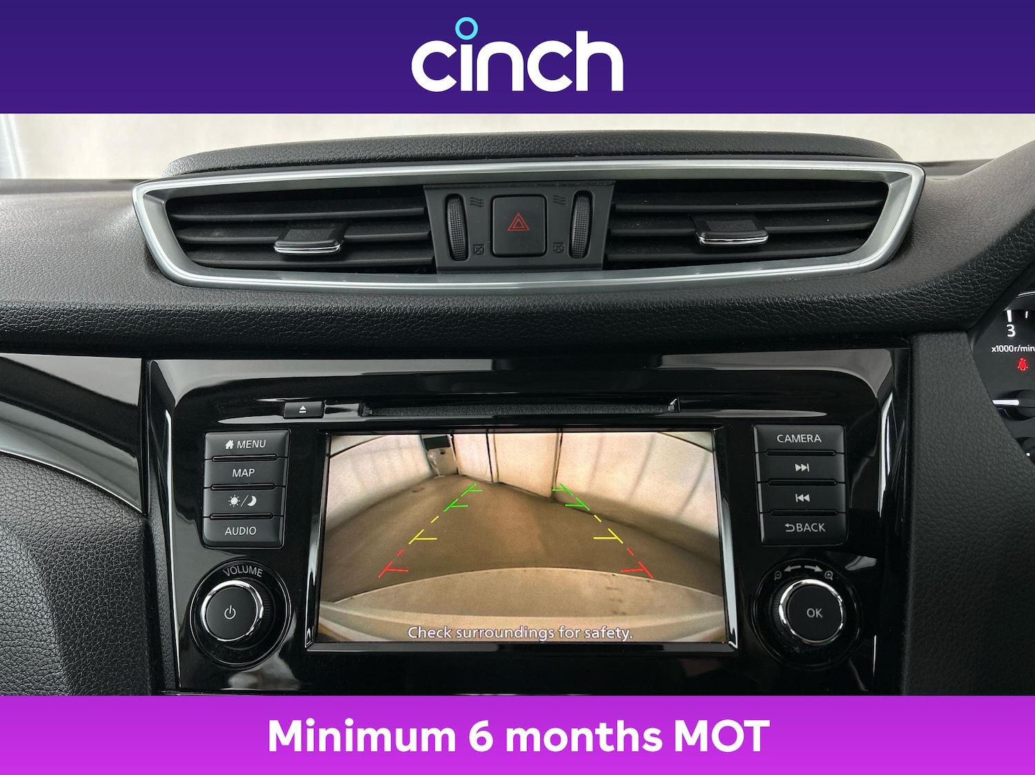 Used Nissan Qashqai 2020 for sale - 76468870: Photo 32