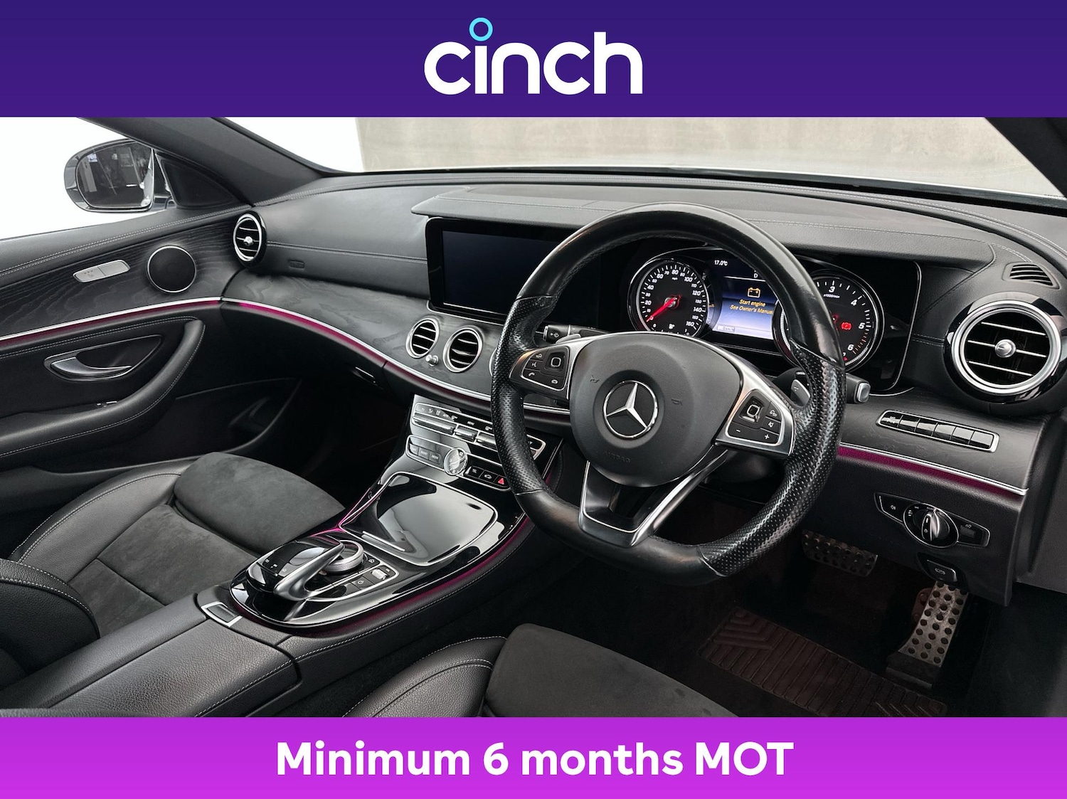 Used Mercedes-Benz E Class 2017 for sale - 76603951: Photo 12