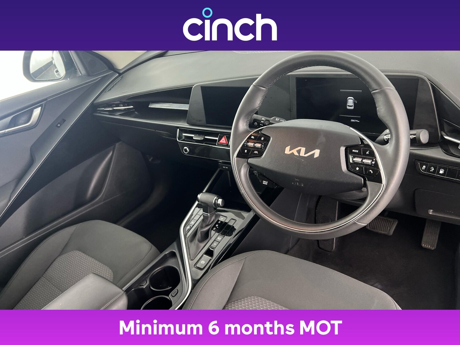 Used Kia Niro 2024 for sale - 76334246: Photo 12