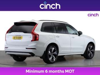 Used Volvo XC90 2021 for sale - 75323047: Photo