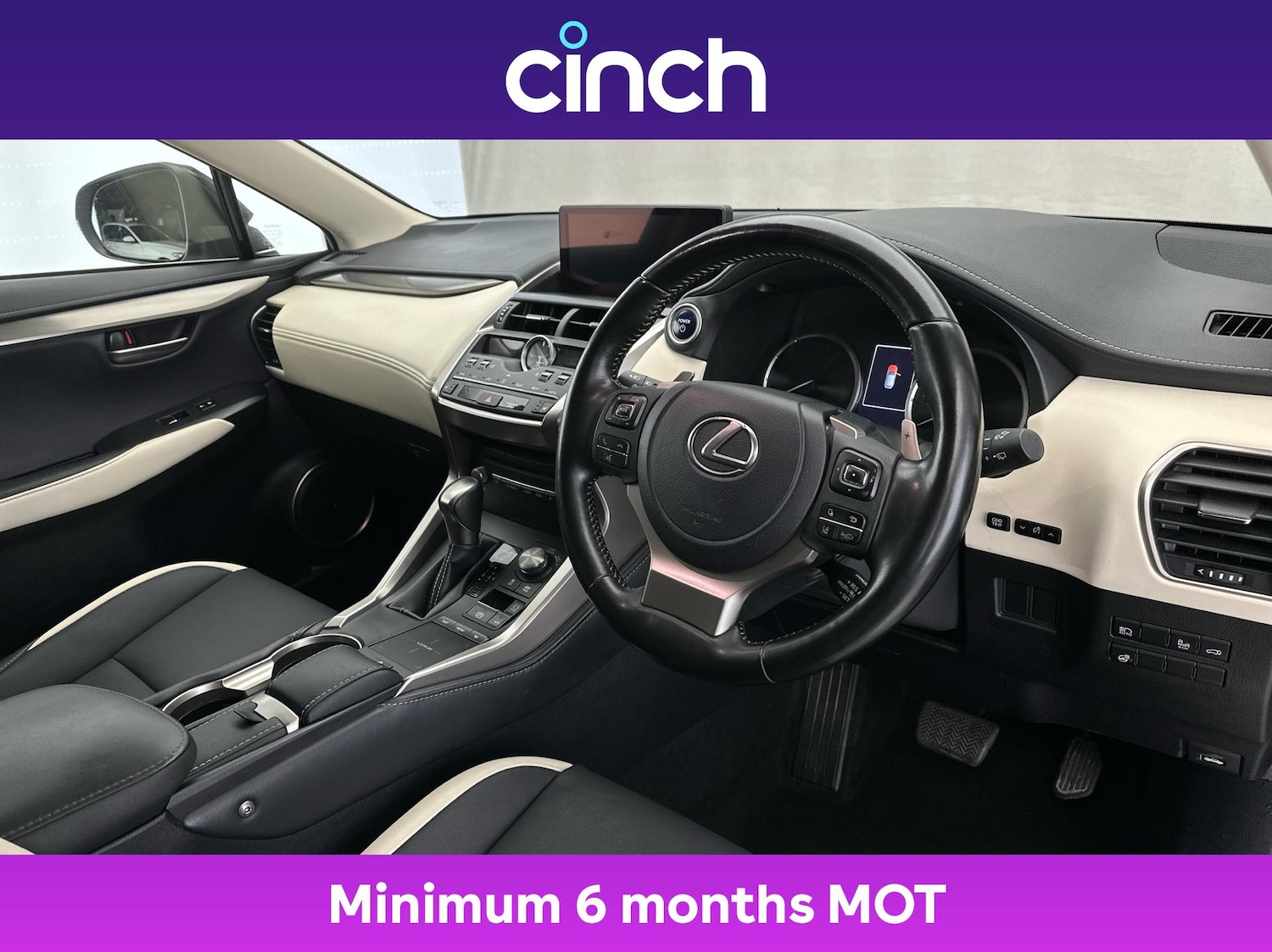 Used Lexus NX 2020 for sale - 76603862: Photo 12