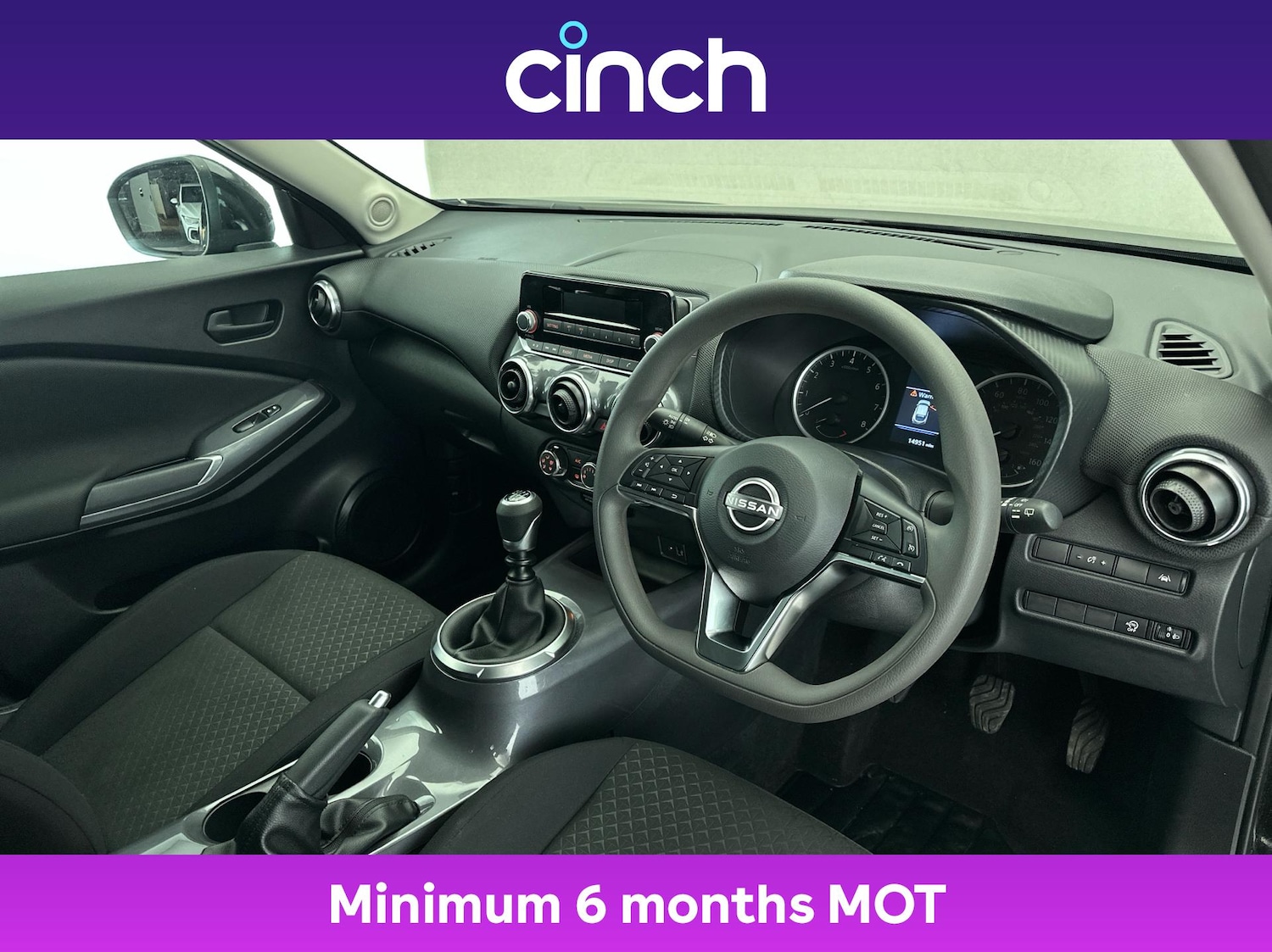 Used Nissan Juke 2023 for sale - 76416274: Photo 12