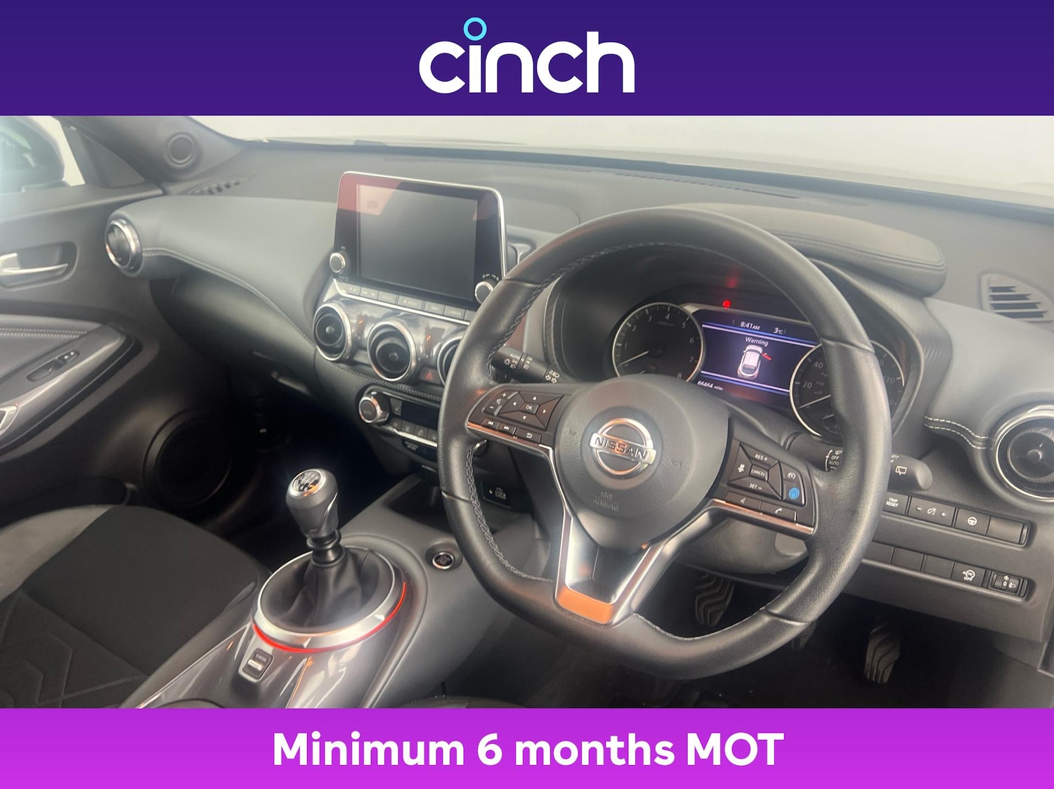 Used Nissan Juke 2021 for sale - 77043082: Photo 12