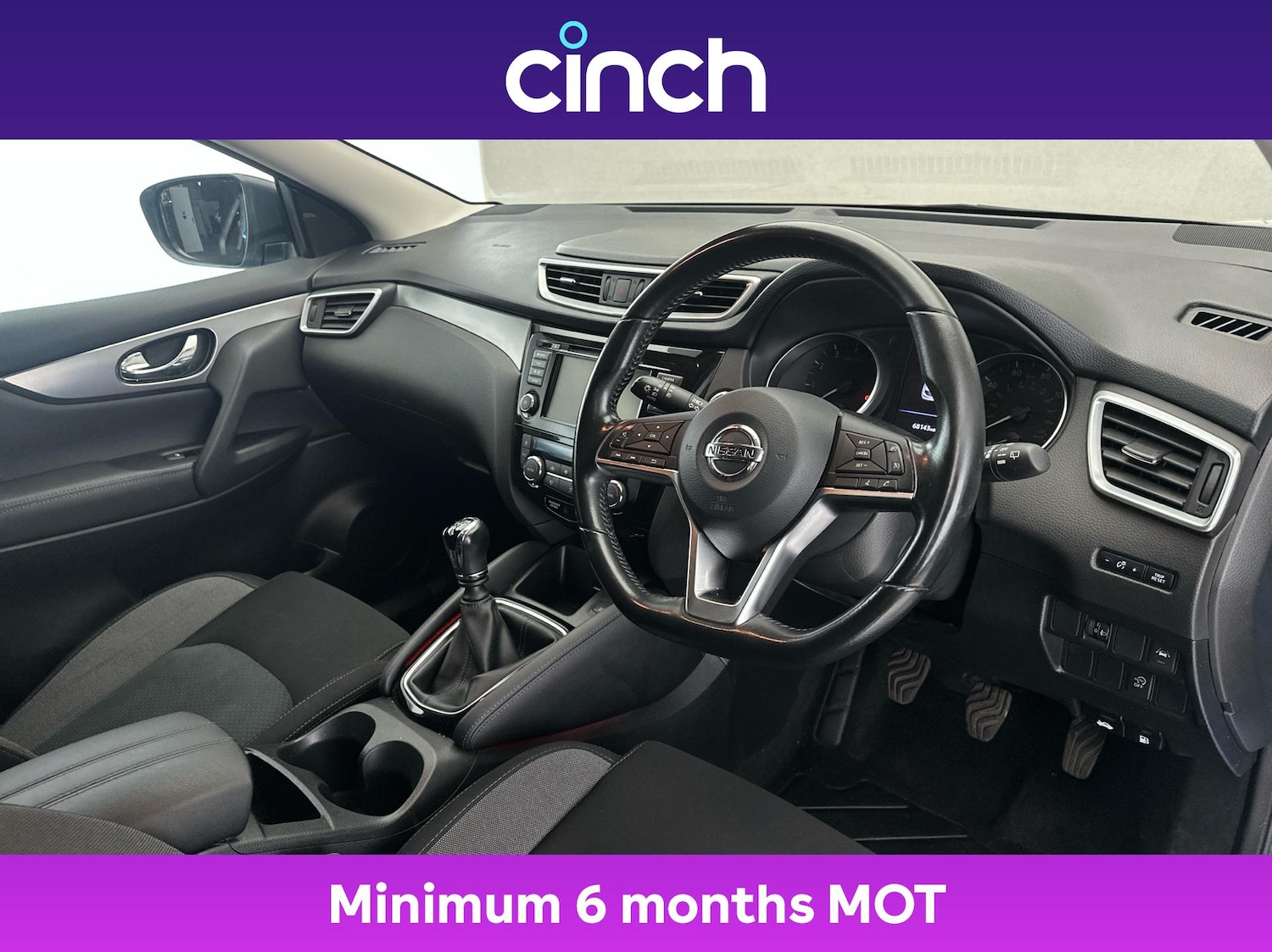 Used Nissan Qashqai 2019 for sale - 76381570: Photo 12
