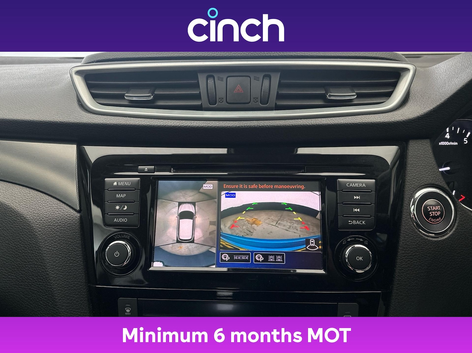 Used Nissan Qashqai 2019 for sale - 76381570: Photo 32