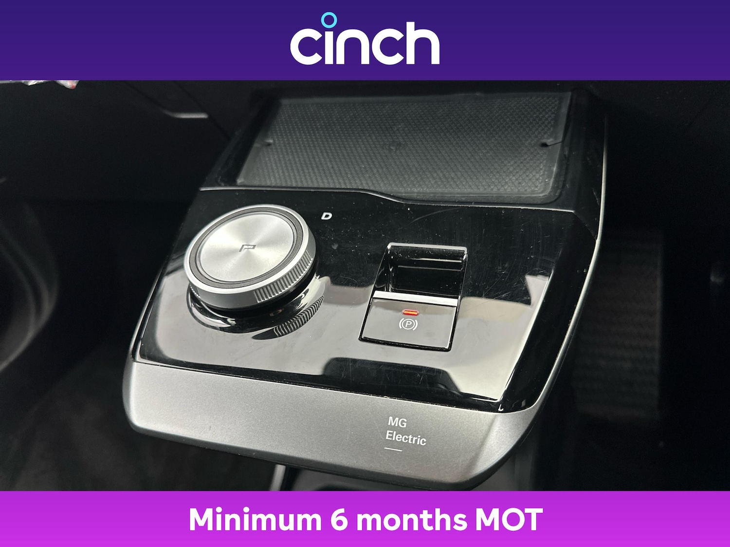 Used MG MG4 2023 for sale - 76670270: Photo 32