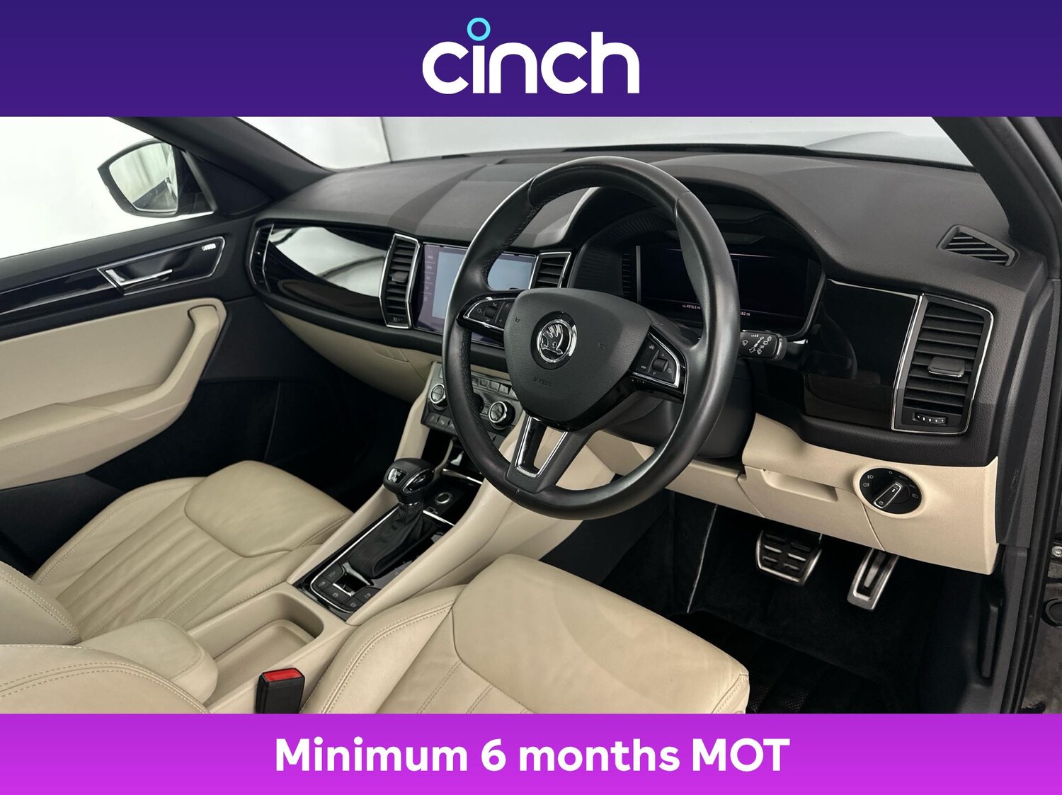 Used Skoda Kodiaq 2020 for sale - 76501132: Photo 12