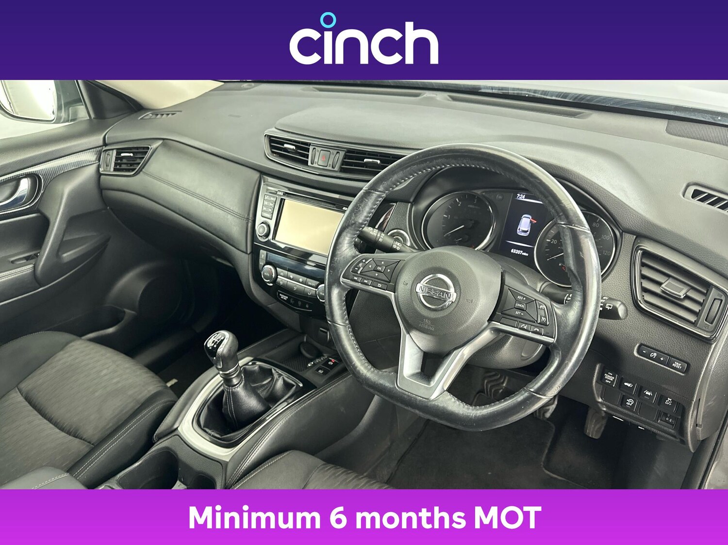 Used Nissan X-Trail 2019 for sale - 76665047: Photo 12