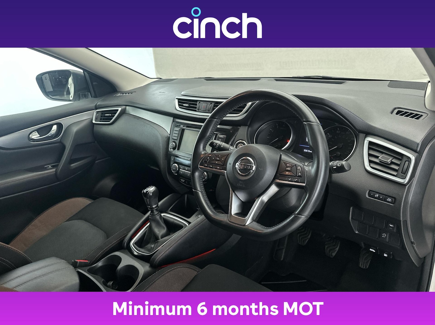 Used Nissan Qashqai 2019 for sale - 76416256: Photo 12
