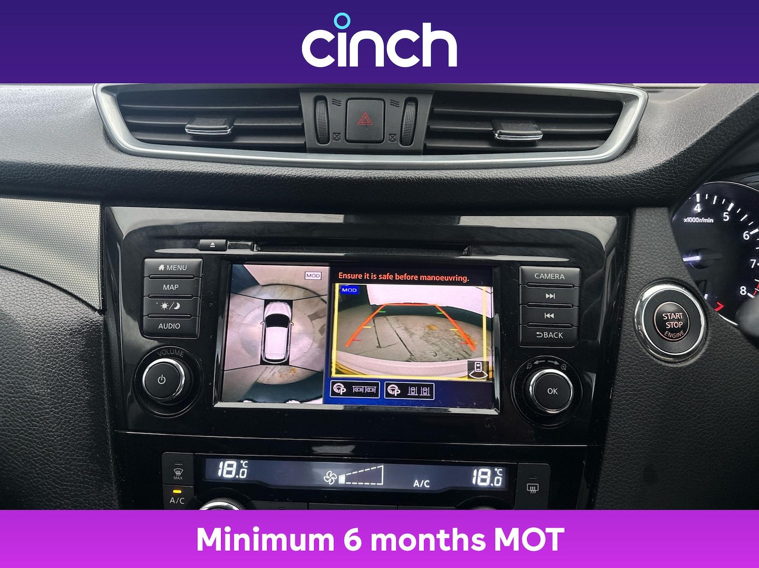 Used Nissan Qashqai 2019 for sale - 76416256: Photo 32