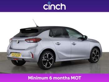Used Vauxhall Corsa 2020 for sale - 74987659: Photo